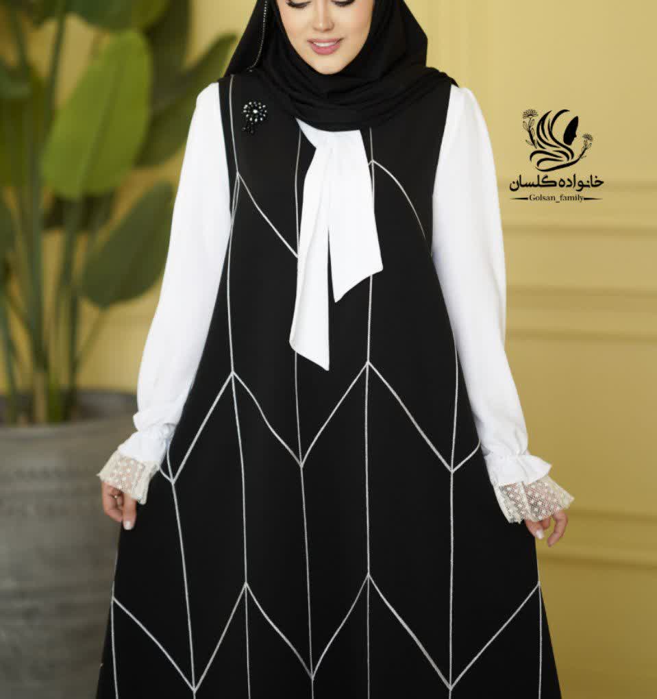 سارافون ساغر