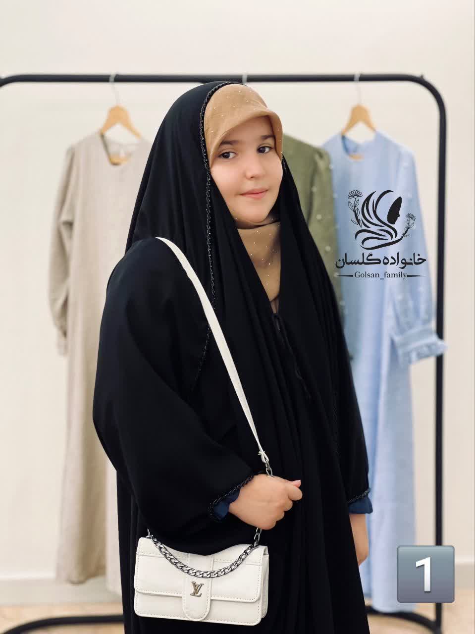 چادر دخترانه جده جواهر دوزی پیچ هفتی
