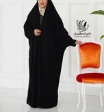 چادر زنانه دانشجویی
