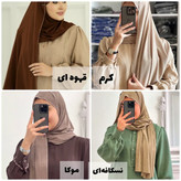 شال کشی نگین دار