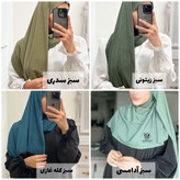 شال کشی نگین دار