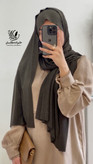 شال کشی اکلیلی