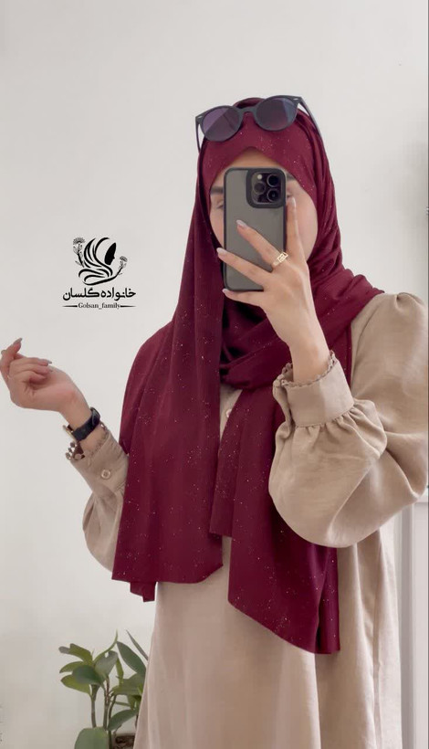 شال کشی اکلیلی