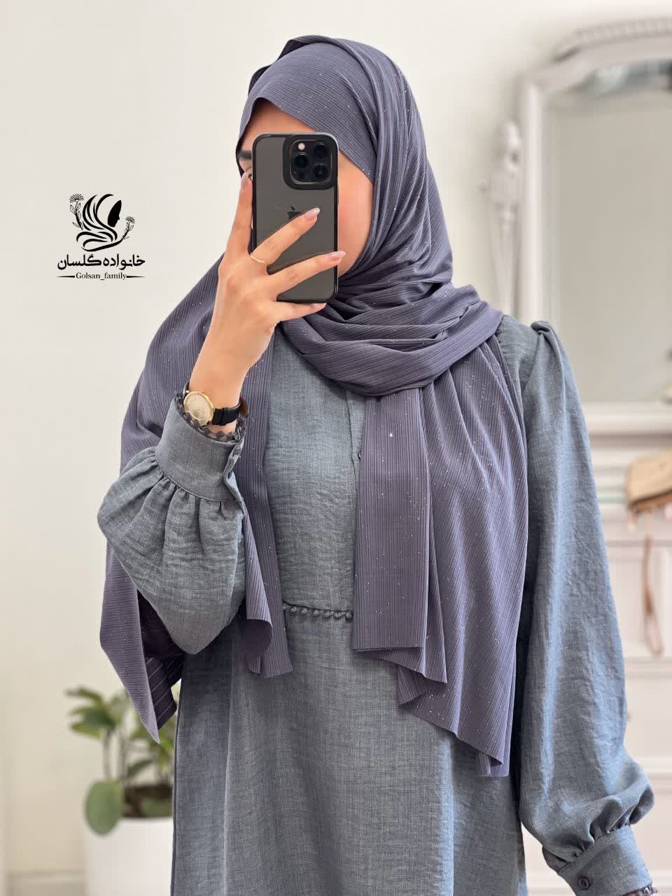 شال کشی اکلیلی