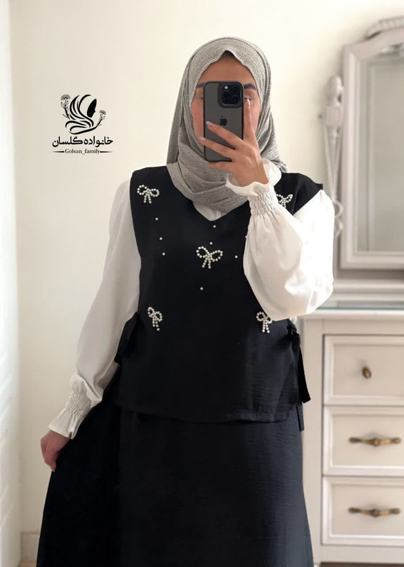 وست و دامن پاپیون