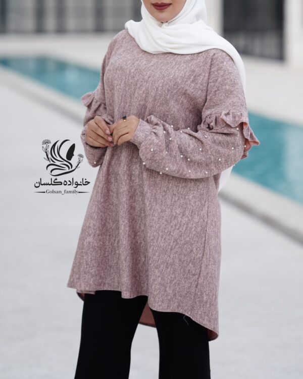تونیک ماهور کالباسی