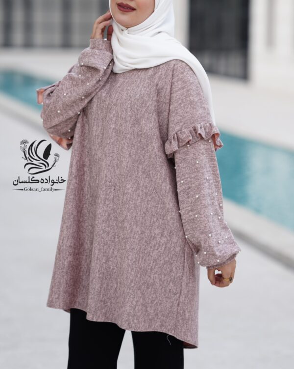 تونیک ماهور کالباسی