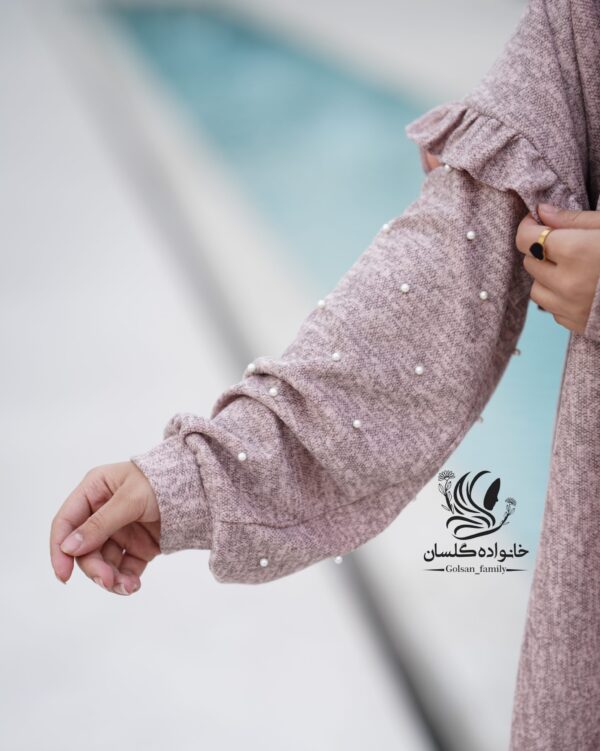 تونیک ماهور کالباسی