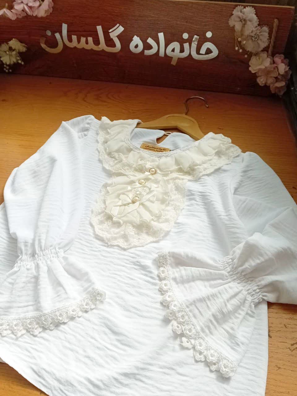 photo24073993905